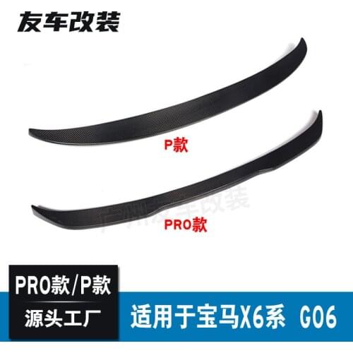 Suitable For the Rear Spoiler of Bmw New X6 G06 Modified p Pro Carbon Fiber Tail Without Perforation