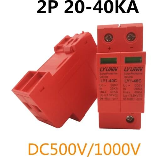 SPD Surge Protective Device DC 500V 1000V 2P DC1000V 20KA~40KA Low-voltage Arrester House Din Rail 2 Poles Protector