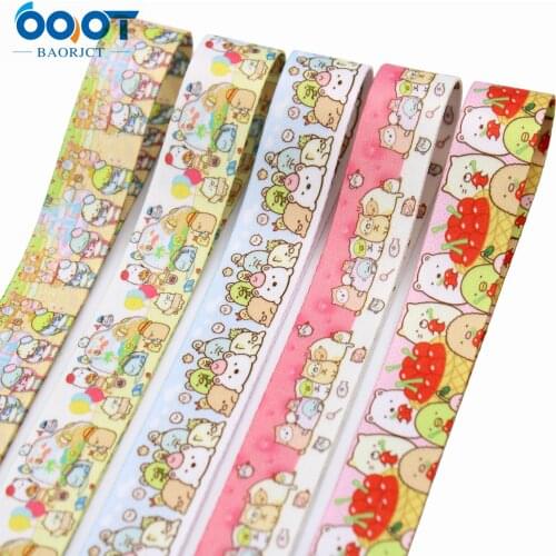 Double-Sided Cute Cartoon Phone Rope Ribbon,Bow Hat,3/4"(20MM) 10Yards Costume Party DIY Decoration Materials M-21226-168