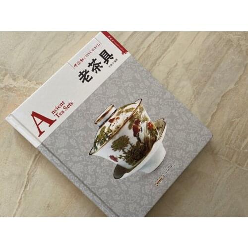 1pc Ancient Tea Sets history book(English-Chinese) Learn China traditional Culture