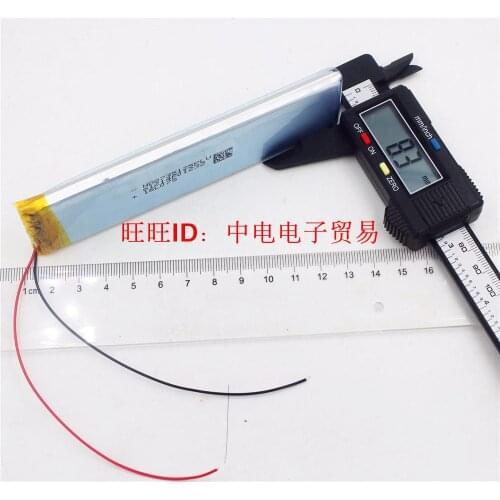 90351258535125 polymer lithium battery 5500mAh 3.7/3.8V