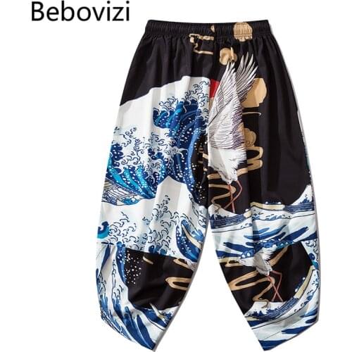 Мужские свободные брюки Aikooki China At AliExpress