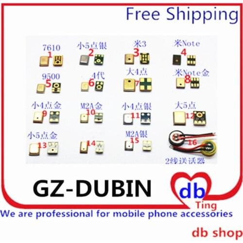 GZ-DUBIN Microphones