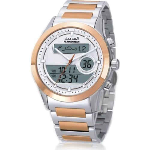 Muslim Wristwatch for Man with Qiblah Al-Harameen Prayer Alarm Clock with Fajr Time Stainless Steel 35mm Dial Dual Time Display