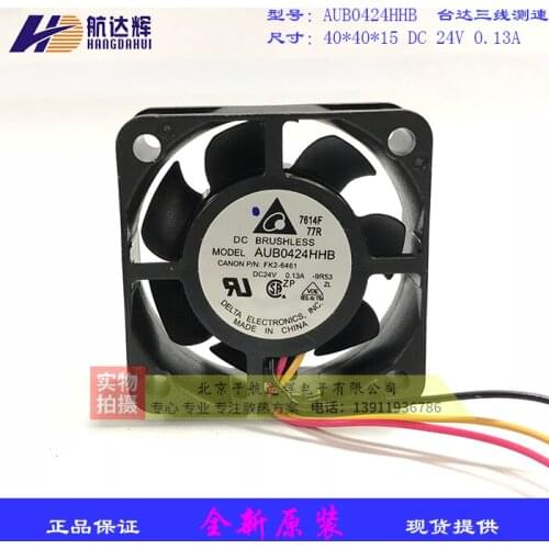Delta Electronics AUB0424HHB FK2-6461 -9R53 DC 24V 0.13A 40x40x15mm 3-wire Server Cooler Fan