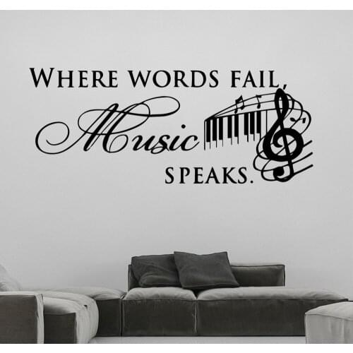 Creative music Sticker Waterproof Vinyl Wallpaper Home Decor For Living Room Bedroom Vinyl Art Decal