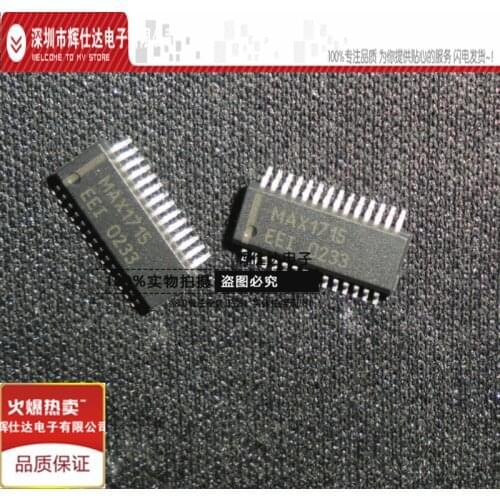 100% New&Original In Stock MAX1715EEI MAX1715EEI