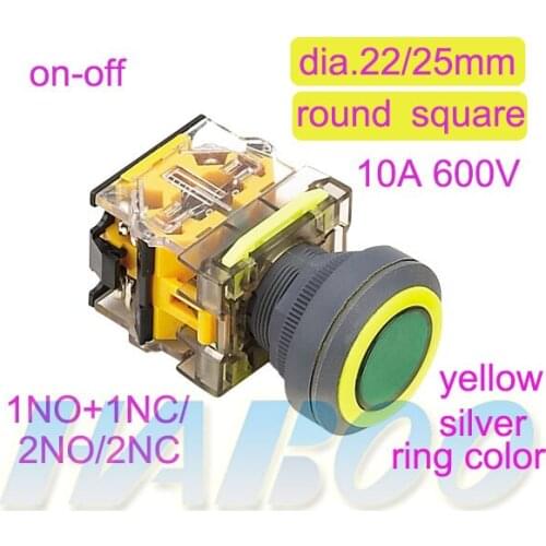 5PCS dia.22/25mm ultrathin fashion head switch round square with ring color on-off push button switch 10A600V 1NO+1NC/2NO/2NC