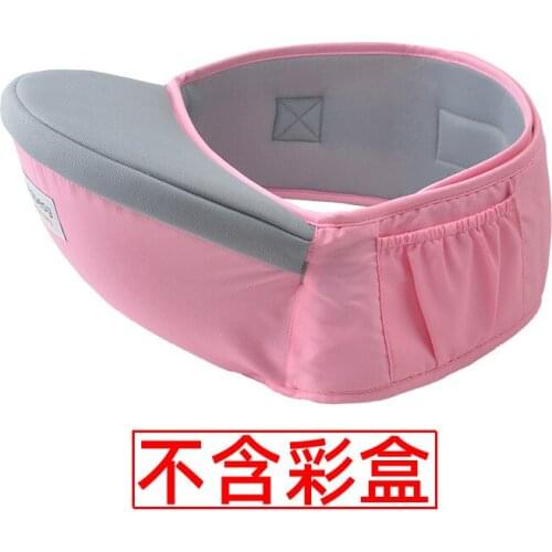 Baby waist stool multifunctional baby waist belt, childrens sling, newborn supplies before all seasons, single stool baby sling