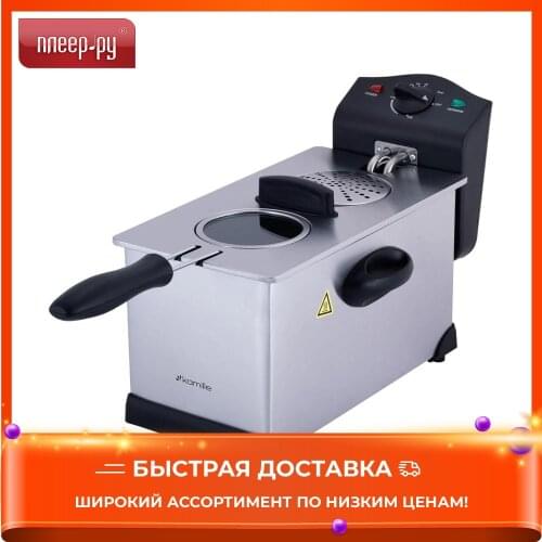 Kamille Electric Fryers