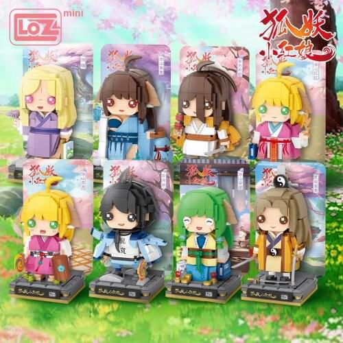 LOZ fox demon little matchmaker small particle mini square head boy building block educational toy assembled minifigure model