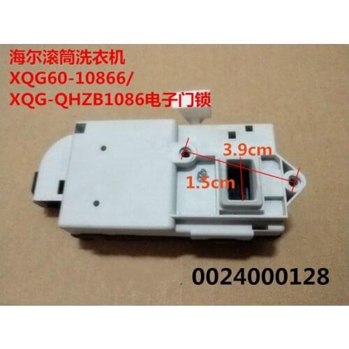 New original Haier drum washing machine electronic door lock XQG60-10866, XQG75-B1286 0024000128 washing machine parts