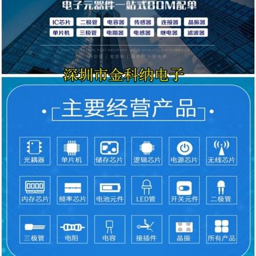 10pcs 100% orginal new in stock BSP41 BSP31 60V 1A SOGT223 SMD PNP medium power transistor Transistor