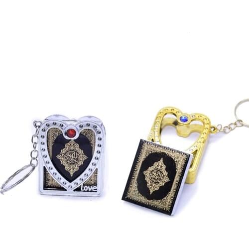 50pcs Gold/Silver Muslim Pendant Keychains Quran Key Rings Islamic Ramadan Kareem Festival Party Favor Gifts Souvenir