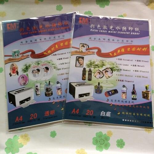 A4 size (10 clear+10 white) laser water sticker paper water decal paper laser water transfer paper
