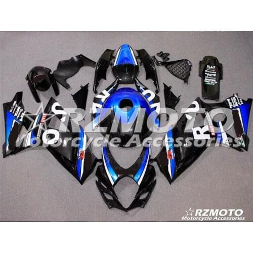 Carbon fiber lacquered Motorcycle fairing parts For SUZUKI GSXR1000 K7 07-08 ACE KITS No.00147