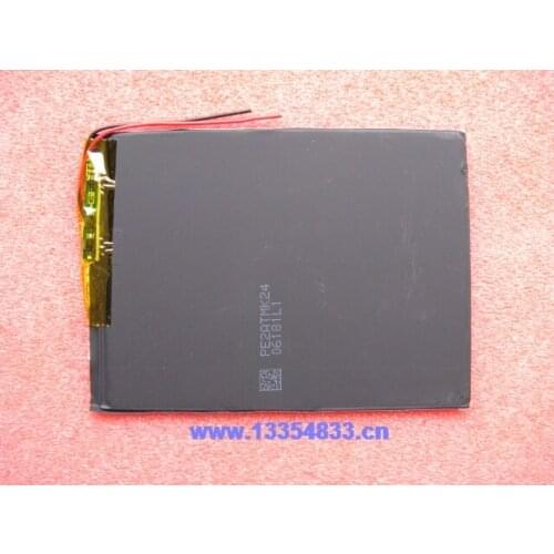 Newsmy Newman G3g3 special battery 3.7V polymer lithium battery battery board high capacity quality