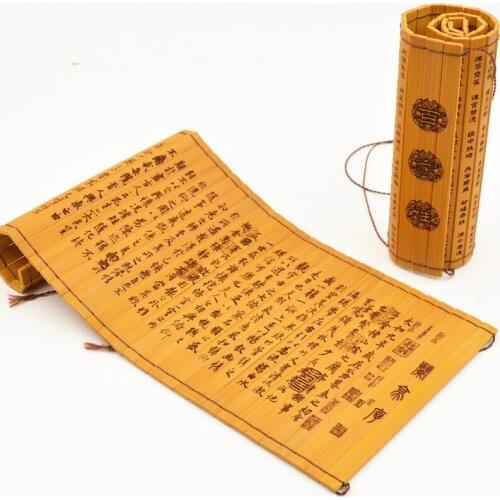 Portable carved small bamboo Jane Lanting preface Foreign affairs gifts abroad Chinese cultural gifts Memorial home decoration