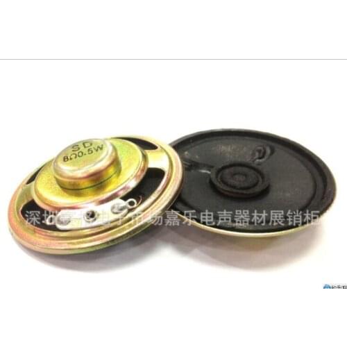 Spot supply of 50mm*12mm iron case inner magnetic 8 ohm 0.5W PAPER-FILM building intercom host speaker