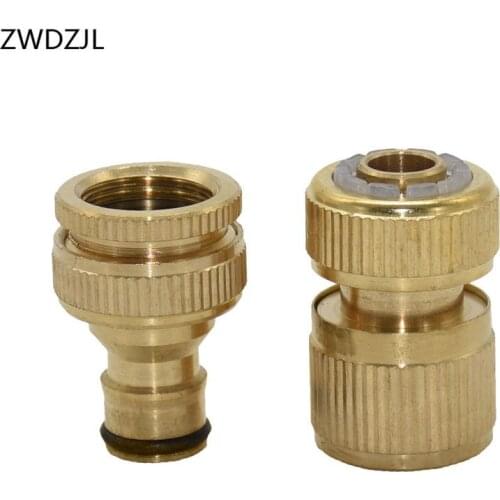 Wxrwxy Brass hose connector 1/2 16mm garden hose brass fittings the faucet adapter female 3/4 Water gun adapter female 1/2 1set