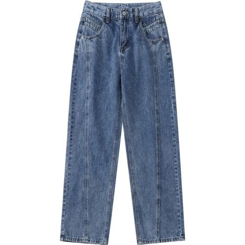 2021 New Womens Spring Casual Harajuku Streetwear High Waist Denim Trouser Baggy Vintage Sense Of Design Femme Wide Leg Pants