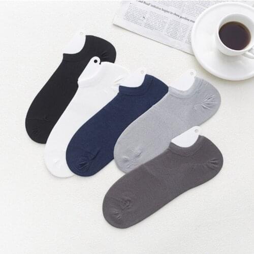 CKOBJ 10Pair/ Fashion Happy Mens Boat Socks Solid Color Sautumn Non-Slip Silicone Invisible Cotton Christmas Gift