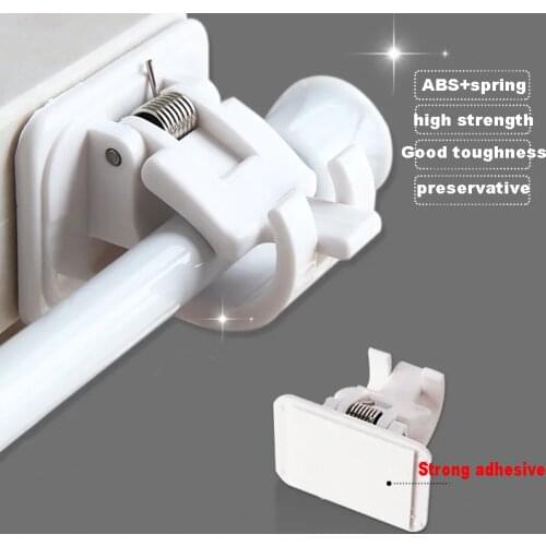 2pcs Non-perforated Non-marking Adjustable Shading Curtain Rod Hook Bracket Curtain Fixed Thin Rod Clip Telescopic Rod Clip