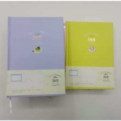 Aogefy Diary Notebooks