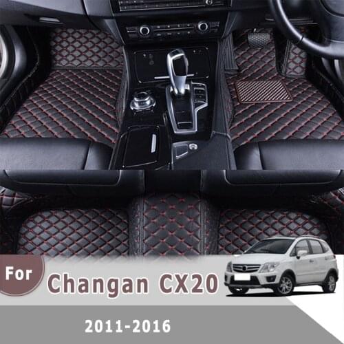 RHD Custom Carpets For Changan CX20 2016 2015 2014 2013 2012 2011 Car Floor Mats Auto Interior Accessories Car Styling Foot Pads