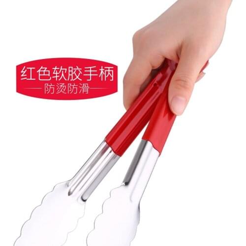 MATAVENI Kitchen Tongs