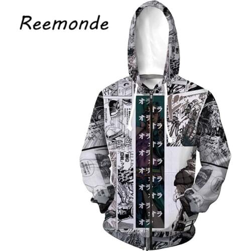 JoJo Cos Hoodies Cosplay Costume Men Sweatshirts JOJOS Bizarre Adventure Joestar Harajuku Hooded Casual Zipper Coat Outfit Boy