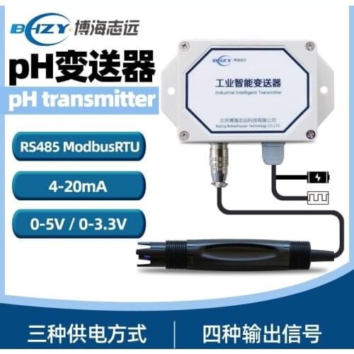 PHB-300pH Sensor PH Electrode RS485modbus/4-20mA/0-5VpH Transmitter PH Probe
