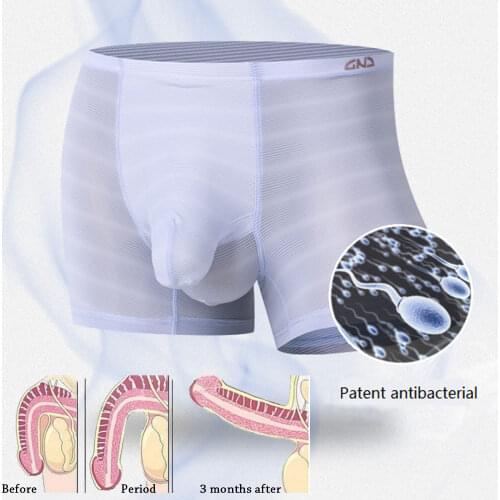 SHUNENJOY Men's Briefs