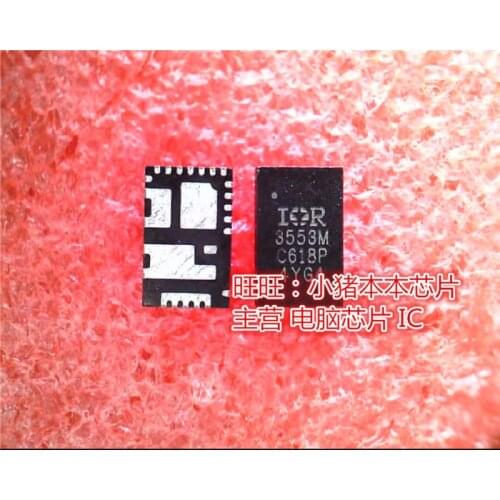 2-10pcs)100% New IOR3553MTRPBF IR3553MTRPBF IR3553M 3553M PQFN-25 Chipset