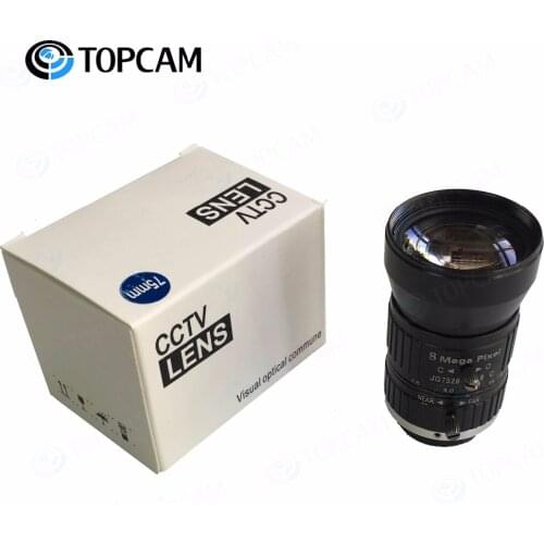 8 Megapixel 75mm CCTV TV Lens C Mount CCTV Accessories