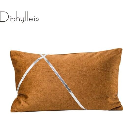 Diphylleia Burnt Orange Lumbar Pillow Cover Luxury Modern Geometric Decorative Pillowcase For Couch Sofa Living Room Bedroom Car