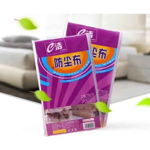 Thickened Plastic Furniture Dust Cover,Waterproof Car Dusty Bed Sofa Table Chair Dust Proof Cover Outdoor Travel Picnic Mats