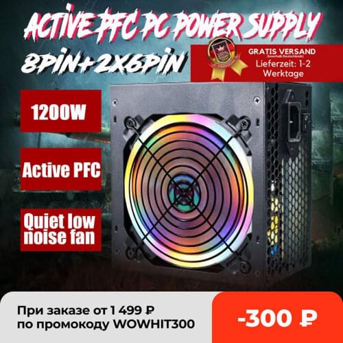 Active PFC Power Supply 1200W 120mm LED Fan 2V ATX 8PIN+2x6PIN SATA Led PC Computer Power Supply for Desktop Gaming Computer