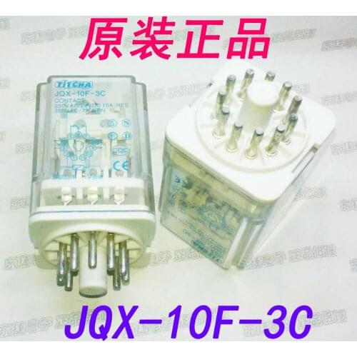 Free shipping JQX-10F -3C 220VAC 10A 3 group of Giant brand new original electromagnetic relay 100% New original