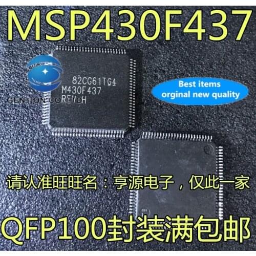 5PCS MSP430F437 MSP430F437IPZR M430F437 microcontroller chips in stock 100% new and original