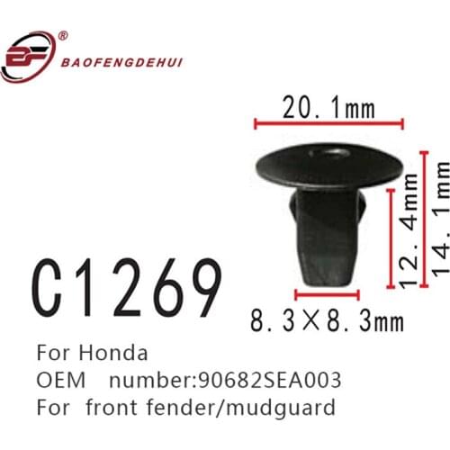 Front Fender Screws Positioning 90682SEA003 For Honda Acura Civic ILX MDX RLX Car Mudguard Fastener