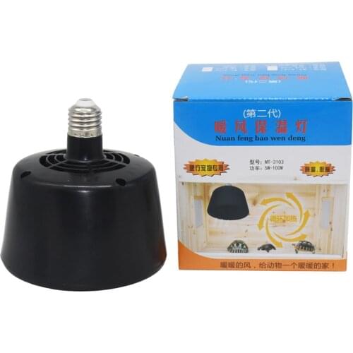 1 Pcs Heating Lamp Farm Animal Warm Light For Chicken Piglet Duck Temperature Controller Heater For Incubator Farm Tools 50-150W