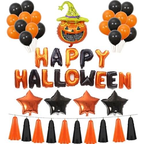 2021 Happy Halloween Balloons Pumpkin Spider Bat Ghost Foil Balloon Funny Horror Halloween Party Decoration Props Accessories
