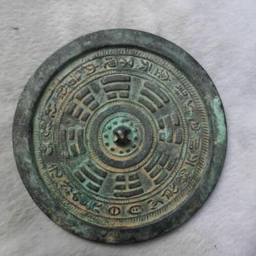 China old Bronze Old Feng Shui Bronze mirror Gossip mirror Bronze Mirror