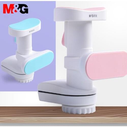 M&G Student Reading Posture Corrector Support Brace for Sitting and Writing Adjustable Anti-myopia 3-18year School Stationery