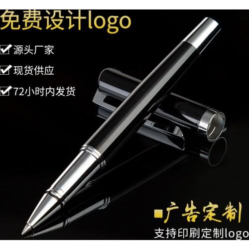 Print your logo: 100pcs promotional metal pen; OEM metal writing pen; advertising signature pens; customized logo metal pens 180