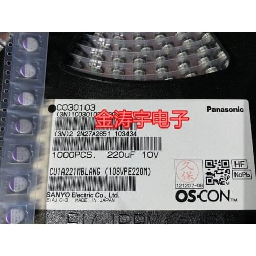 Original new 100% 10SVPE220M 10V220UF 6.3X5.9 low resistance solid state capacitor 220UF10V (Inductor)