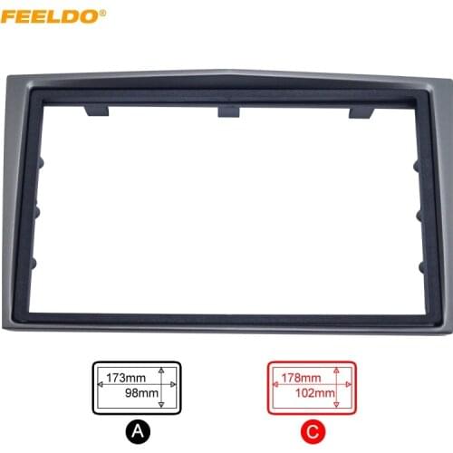 FEELDO Car 2Din Stereo Dash Installation Kits Panel Frame Fascia For Opel Astra(H)/Zafira(B)/Corsa(D) Antara Frame Kit #5221