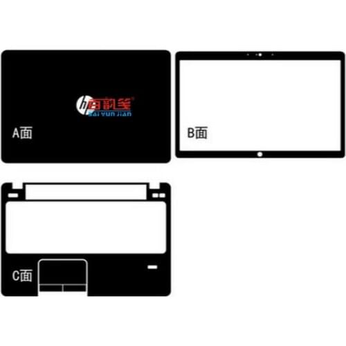 Laptop Carbon fiber Vinyl Skin Sticker Cover guard For HP ProBook 450 G1 15.6" 1st Gen