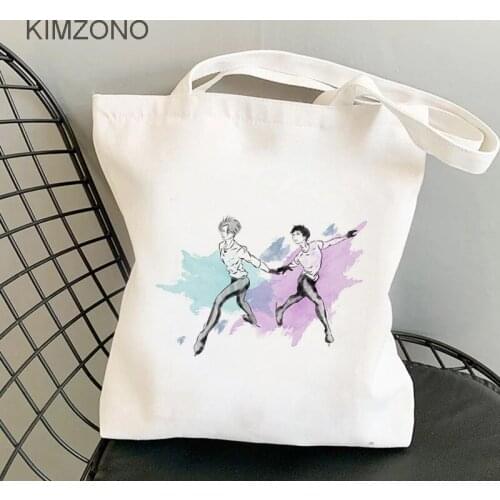 Yaoi shopping bag grocery tote shopper bolsa shopping recycle bag bag boodschappentas net sacola sac tissu
